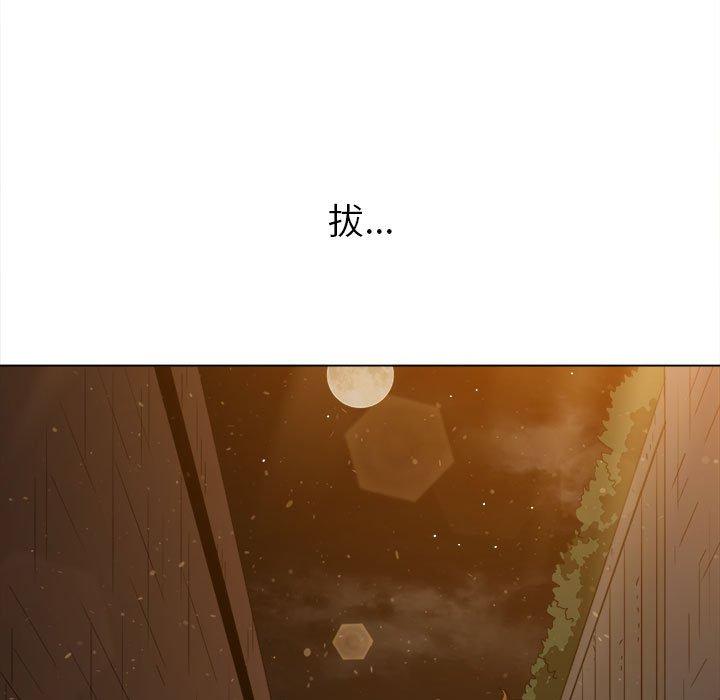 [韩国漫画] 恶女勾勾缠 剧情,女学生,巨乳大奶#[190P]-15