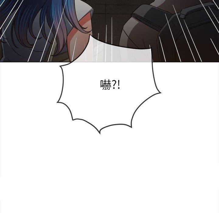 [韩国漫画] 恶女勾勾缠 剧情,女学生,巨乳大奶#[190P]-178