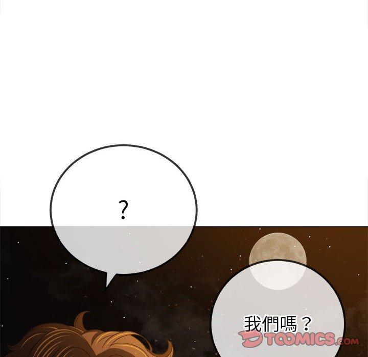 [韩国漫画] 恶女勾勾缠 剧情,女学生,巨乳大奶#[190P]-184