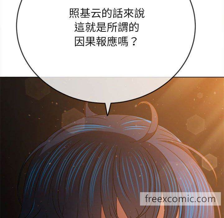 [韩国漫画] 恶女勾勾缠 剧情,女学生,巨乳大奶#[190P]-46