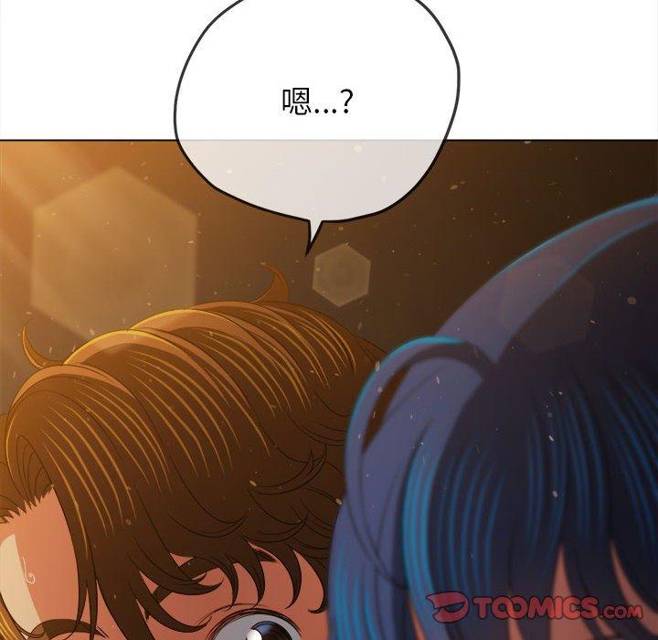 [韩国漫画] 恶女勾勾缠 剧情,女学生,巨乳大奶#[190P]-68