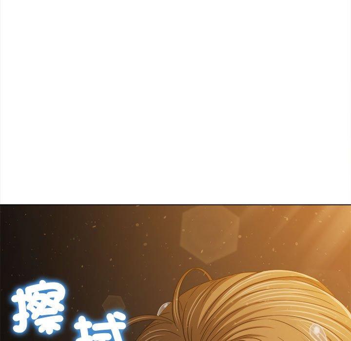 [韩国漫画] 恶女勾勾缠 剧情,女学生,巨乳大奶#[190P]-71