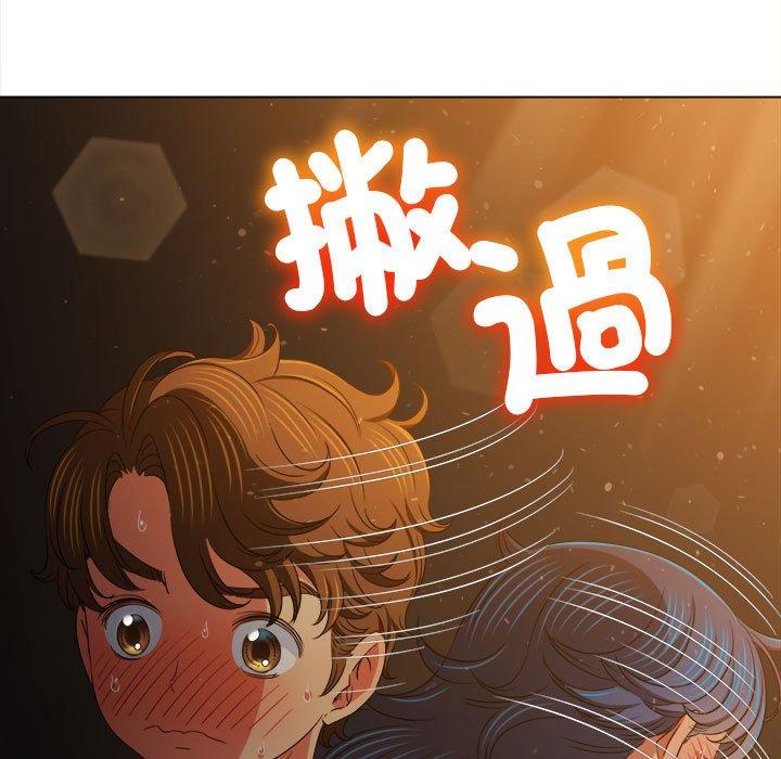 [韩国漫画] 恶女勾勾缠 剧情,女学生,巨乳大奶#[190P]-94