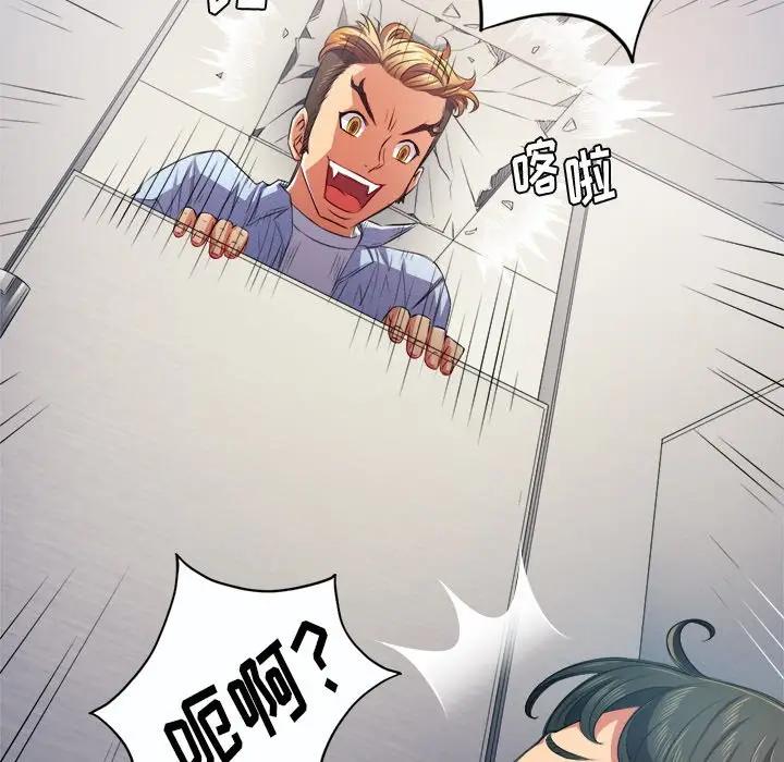 [韩国漫画] 恶女勾勾缠 剧情,女学生,巨乳大奶#[129P]-46