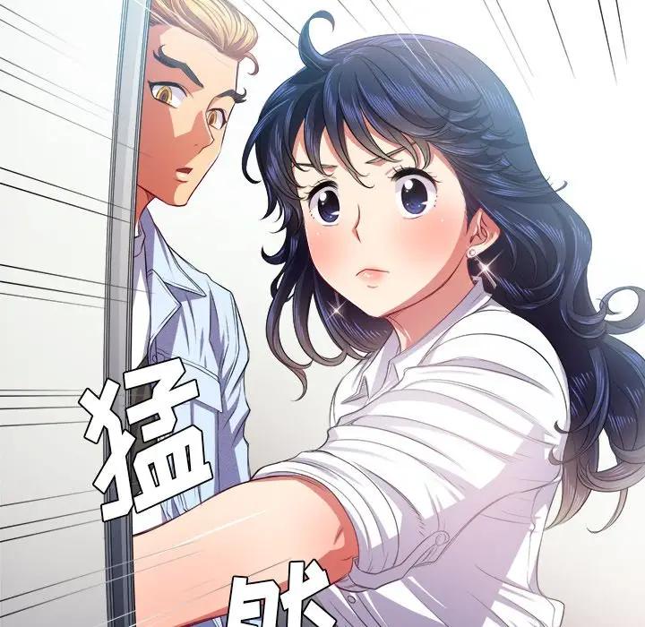 [韩国漫画] 恶女勾勾缠 剧情,女学生,巨乳大奶#[129P]-60