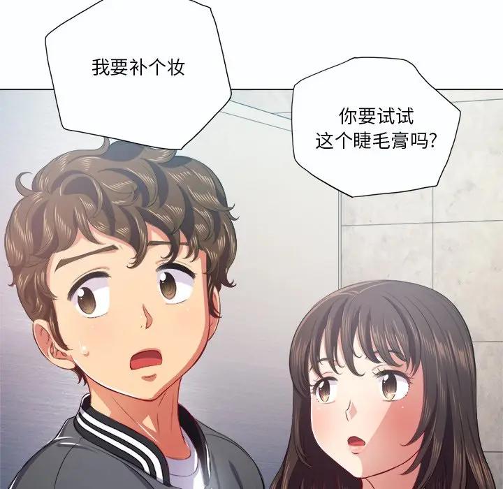 [韩国漫画] 恶女勾勾缠 剧情,女学生,巨乳大奶#[129P]-94