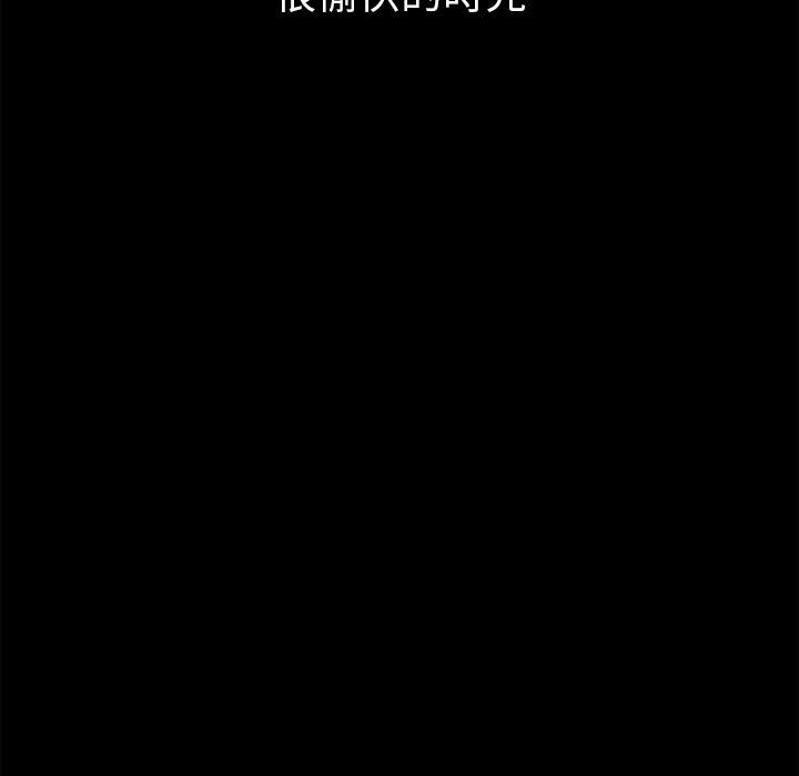 [韩国漫画] 恶女勾勾缠 剧情,女学生,巨乳大奶#[261P]-212