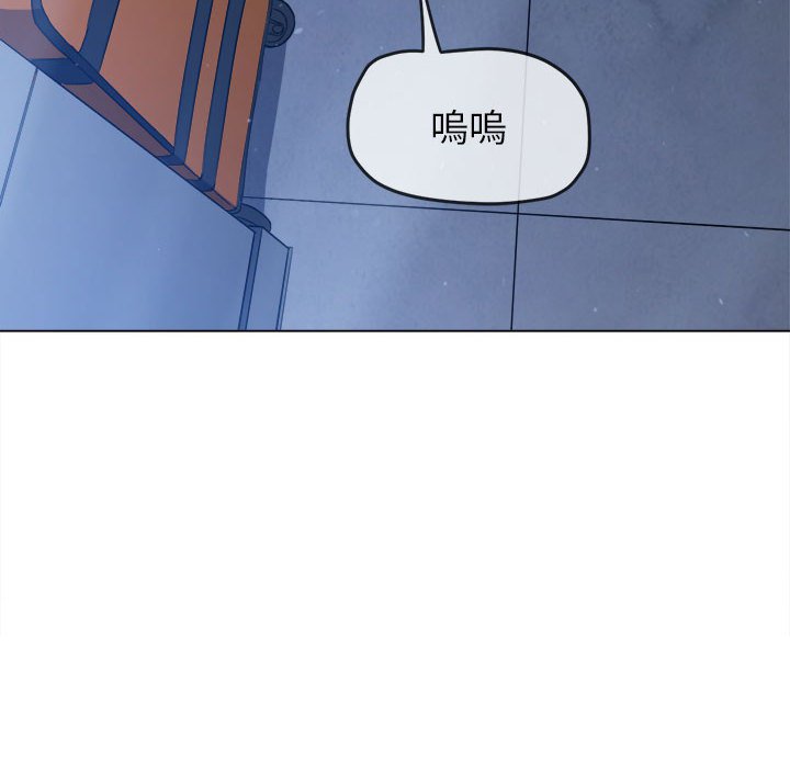 [韩国漫画] 恶女勾勾缠 剧情,女学生,巨乳大奶#[261P]-260
