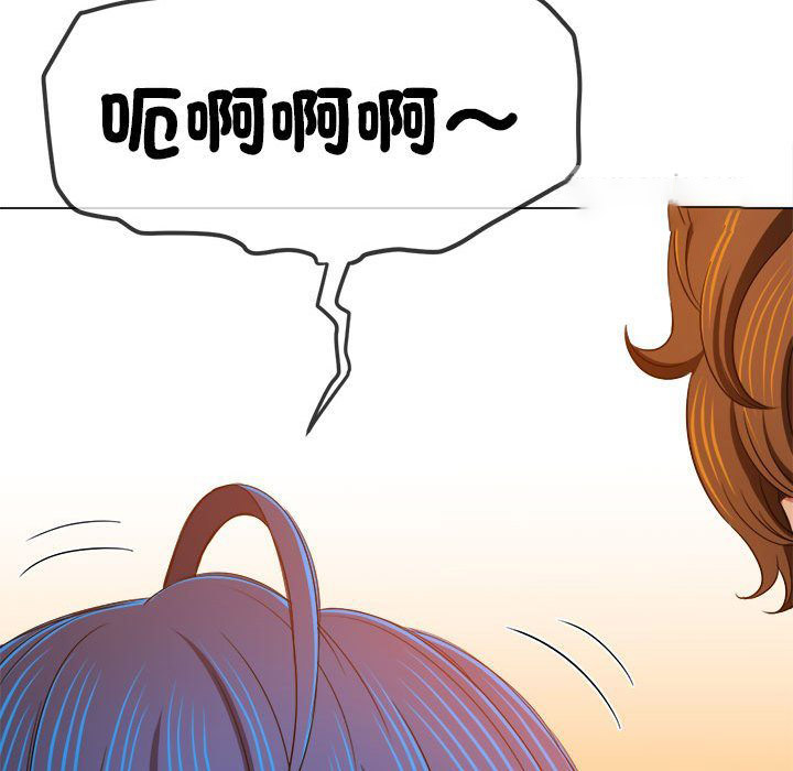 [韩国漫画] 恶女勾勾缠 剧情,女学生,巨乳大奶#[198P]-152