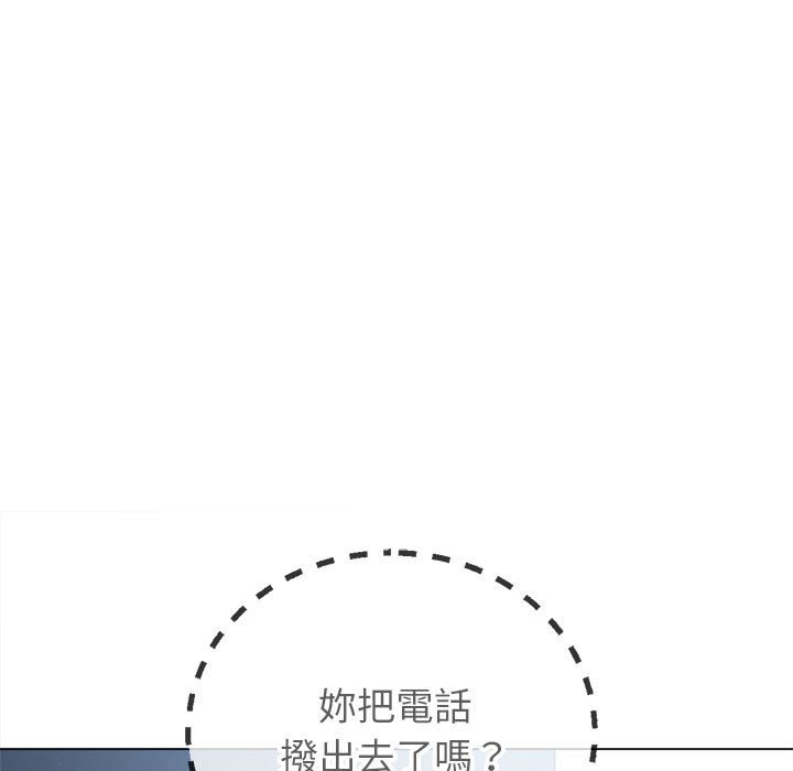 [韩国漫画] 恶女勾勾缠 剧情,女学生,巨乳大奶#[198P]-51