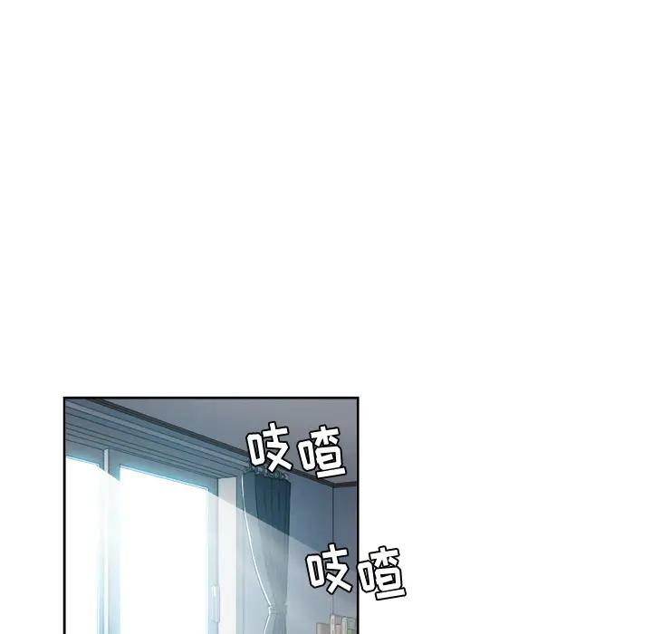 [韩国漫画] 恶女勾勾缠 剧情,女学生,巨乳大奶#[126P]-115