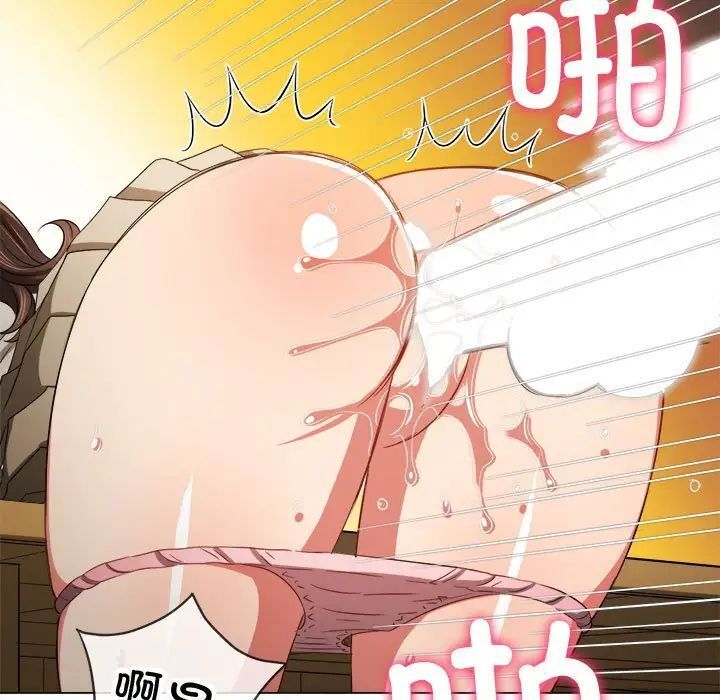 [韩国漫画] 恶女勾勾缠 剧情,女学生,巨乳大奶#[183P]-118