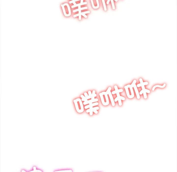 [韩国漫画] 恶女勾勾缠 剧情,女学生,巨乳大奶#[183P]-129