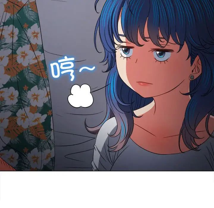 [韩国漫画] 恶女勾勾缠 剧情,女学生,巨乳大奶#[183P]-148