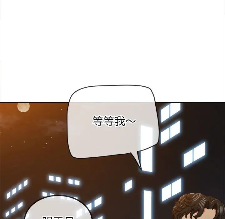 [韩国漫画] 恶女勾勾缠 剧情,女学生,巨乳大奶#[183P]-40