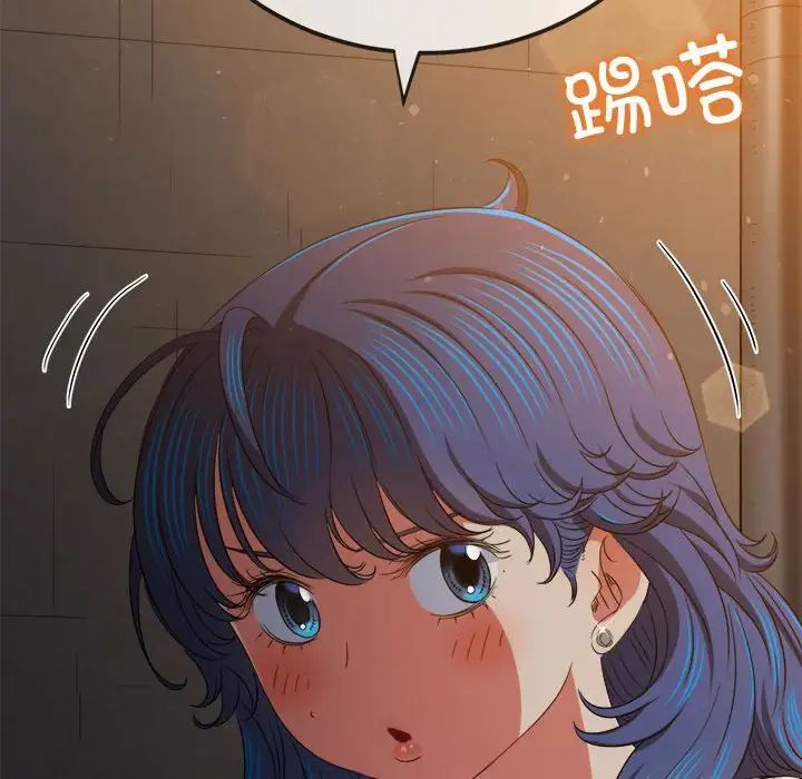 [韩国漫画] 恶女勾勾缠 剧情,女学生,巨乳大奶#[183P]-45