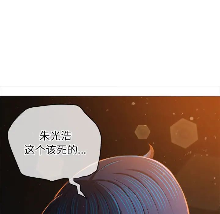 [韩国漫画] 恶女勾勾缠 剧情,女学生,巨乳大奶#[183P]-66