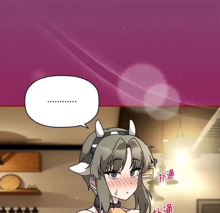 [韩国漫画] 恶女勾勾缠 剧情,女学生,巨乳大奶#[118P]-21