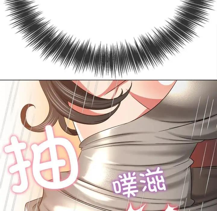[韩国漫画] 恶女勾勾缠 剧情,女学生,巨乳大奶#[195P]-141