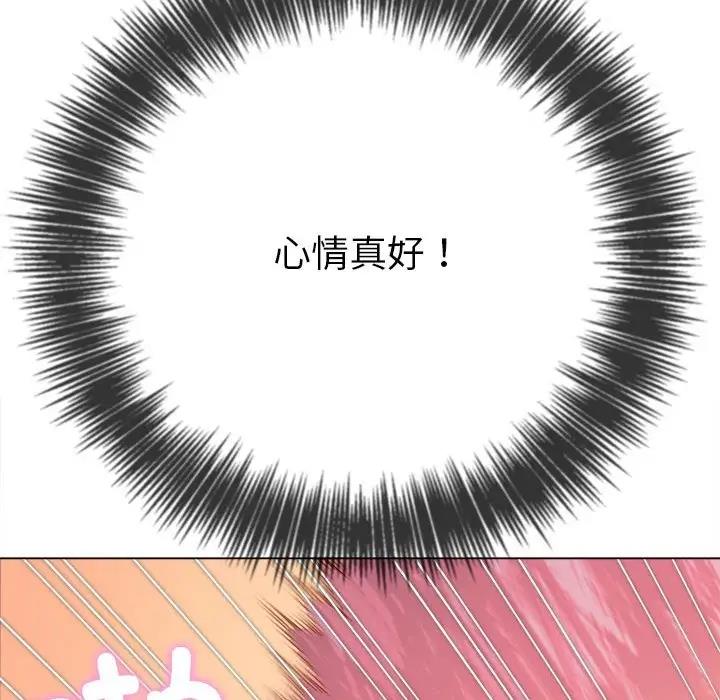 [韩国漫画] 恶女勾勾缠 剧情,女学生,巨乳大奶#[195P]-149