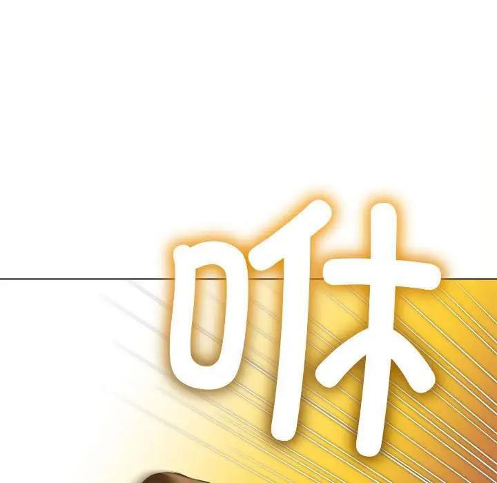 [韩国漫画] 恶女勾勾缠 剧情,女学生,巨乳大奶#[195P]-170