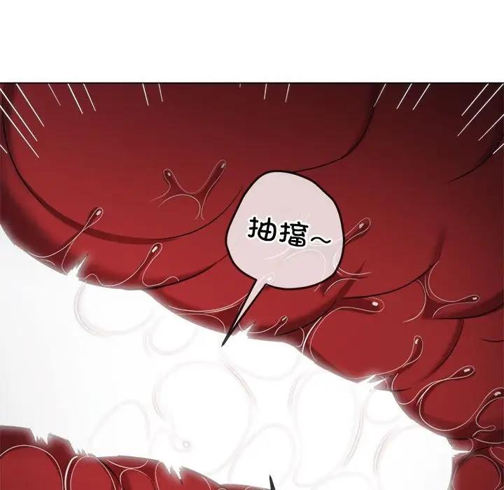 [韩国漫画] 恶女勾勾缠 剧情,女学生,巨乳大奶#[187P]-119