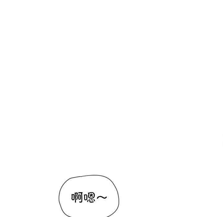 [韩国漫画] 恶女勾勾缠 剧情,女学生,巨乳大奶#[190P]-182