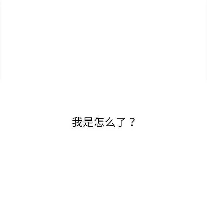 [韩国漫画] 恶女勾勾缠 剧情,女学生,巨乳大奶#[190P]-29