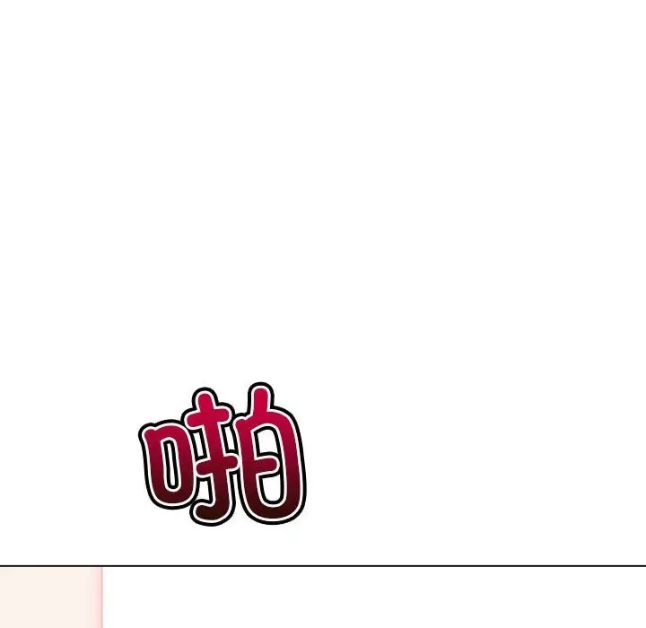 [韩国漫画] 恶女勾勾缠 剧情,女学生,巨乳大奶#[190P]-32