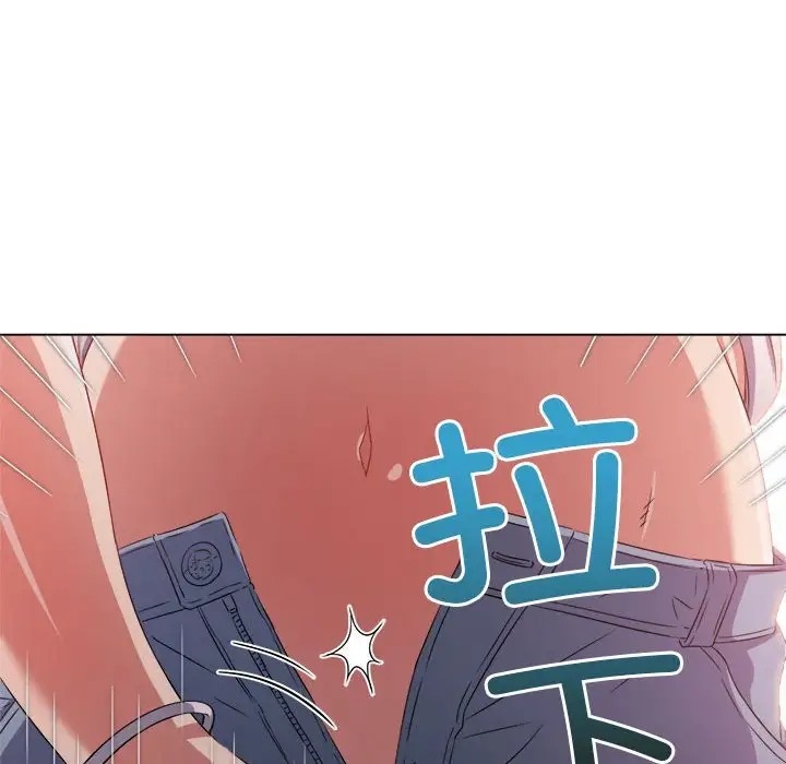 [韩国漫画] 恶女勾勾缠 剧情,女学生,巨乳大奶#[190P]-98