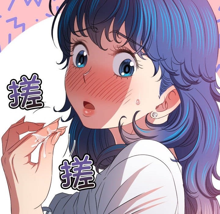 [韩国漫画] 恶女勾勾缠 剧情,女学生,巨乳大奶#[189P]-102