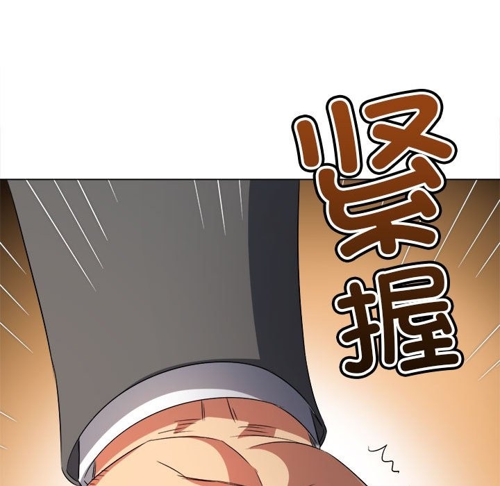[韩国漫画] 恶女勾勾缠 剧情,女学生,巨乳大奶#[210P]-120