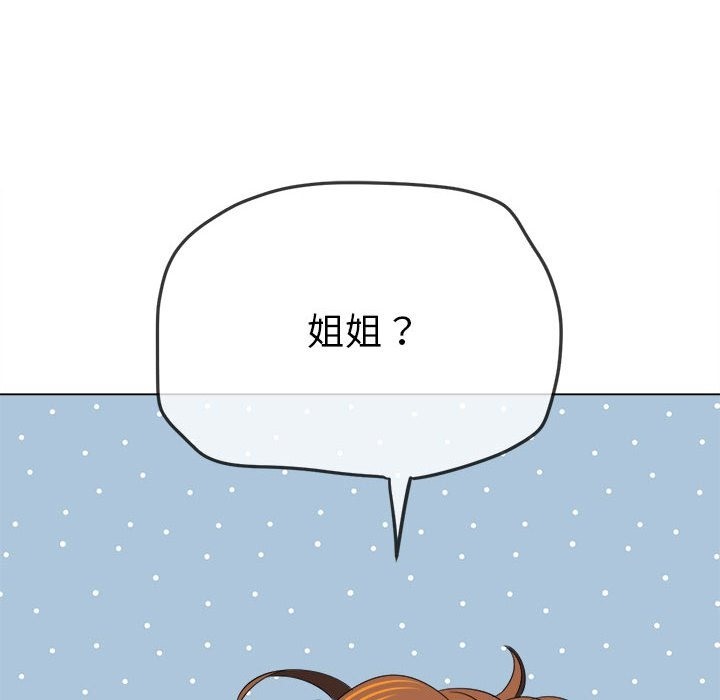 [韩国漫画] 恶女勾勾缠 剧情,女学生,巨乳大奶#[185P]-103