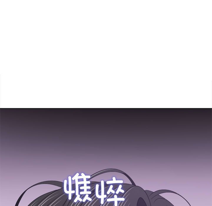 [韩国漫画] 恶女勾勾缠 剧情,女学生,巨乳大奶#[185P]-134