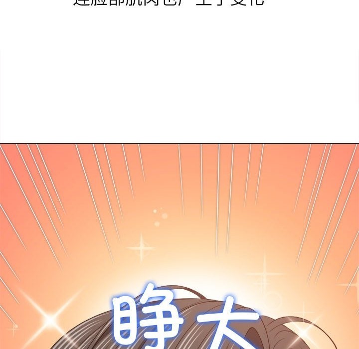 [韩国漫画] 恶女勾勾缠 剧情,女学生,巨乳大奶#[185P]-138