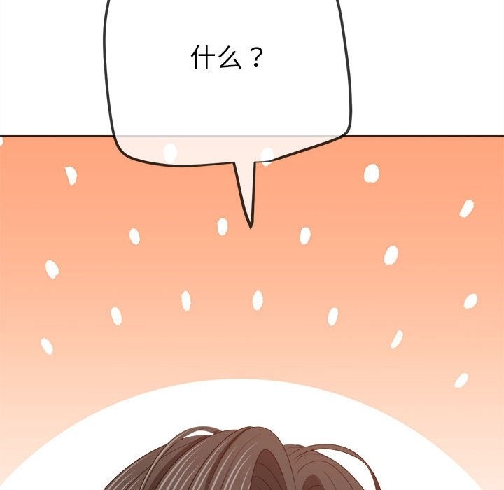 [韩国漫画] 恶女勾勾缠 剧情,女学生,巨乳大奶#[185P]-168