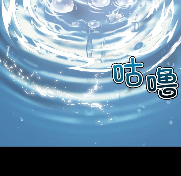 [韩国漫画] 恶女勾勾缠 剧情,女学生,巨乳大奶#[185P]-38