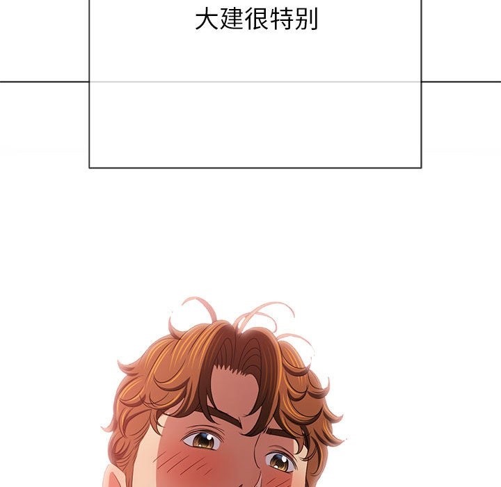 [韩国漫画] 恶女勾勾缠 剧情,女学生,巨乳大奶#[185P]-59
