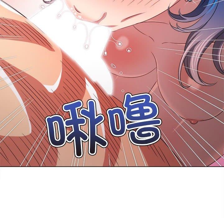 [韩国漫画] 恶女勾勾缠 剧情,女学生,巨乳大奶#[205P]-119