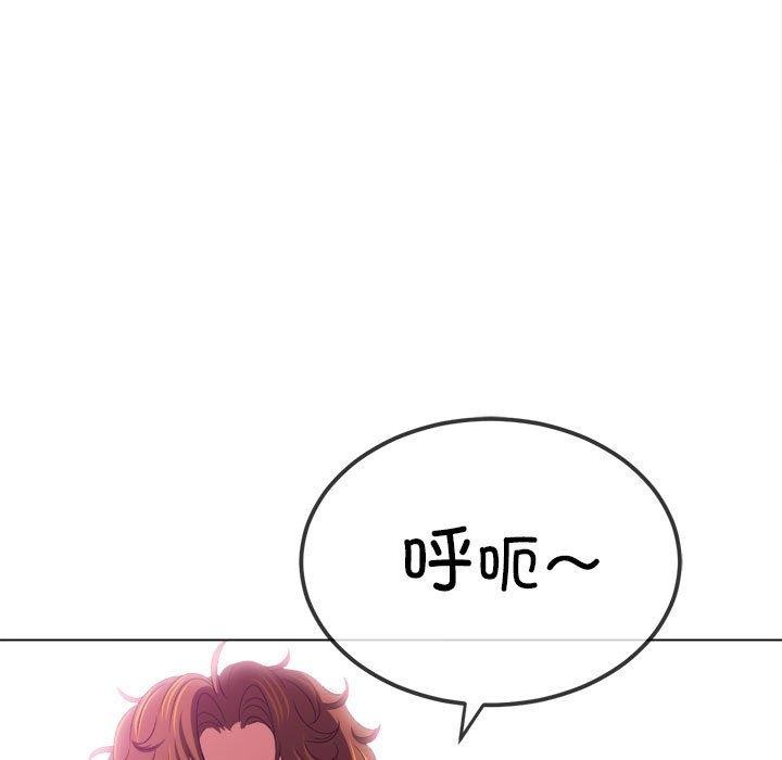 [韩国漫画] 恶女勾勾缠 剧情,女学生,巨乳大奶#[205P]-120