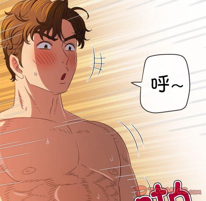 [韩国漫画] 恶女勾勾缠 剧情,女学生,巨乳大奶#[205P]-63