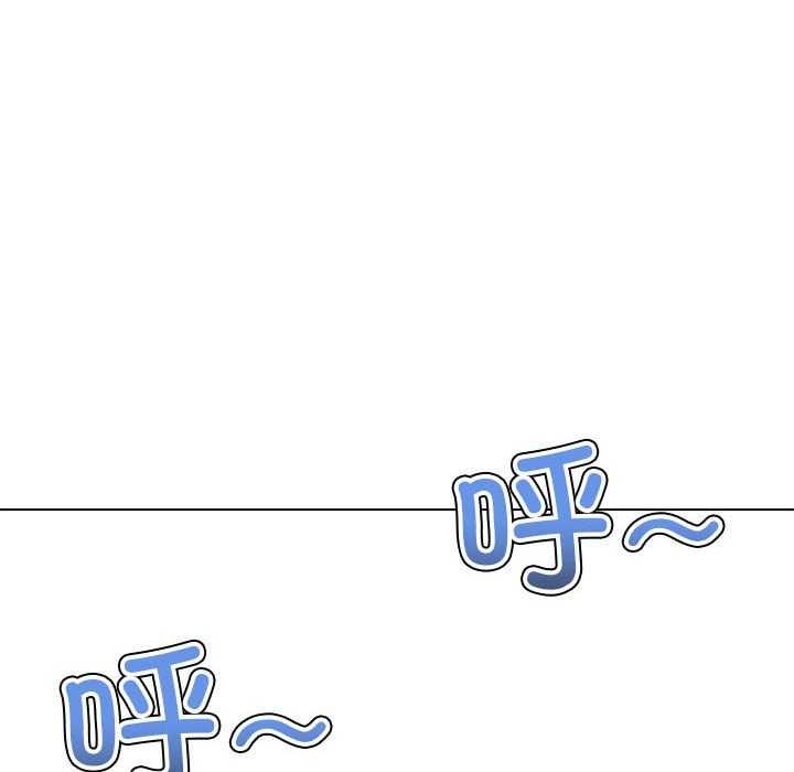 [韩国漫画] 恶女勾勾缠 剧情,女学生,巨乳大奶#[195P]-187