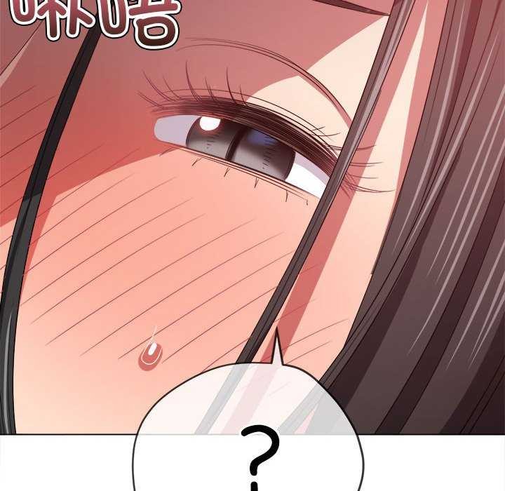 [韩国漫画] 恶女勾勾缠 剧情,女学生,巨乳大奶#[195P]-68