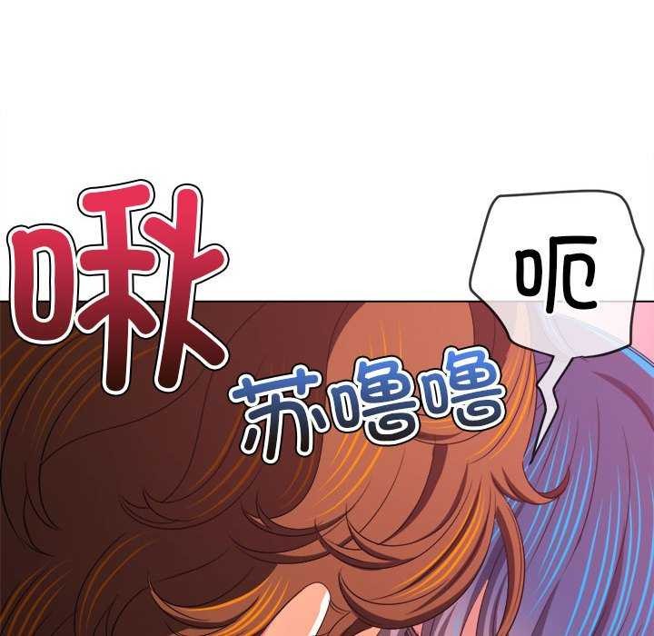 [韩国漫画] 恶女勾勾缠 剧情,女学生,巨乳大奶#[195P]-94
