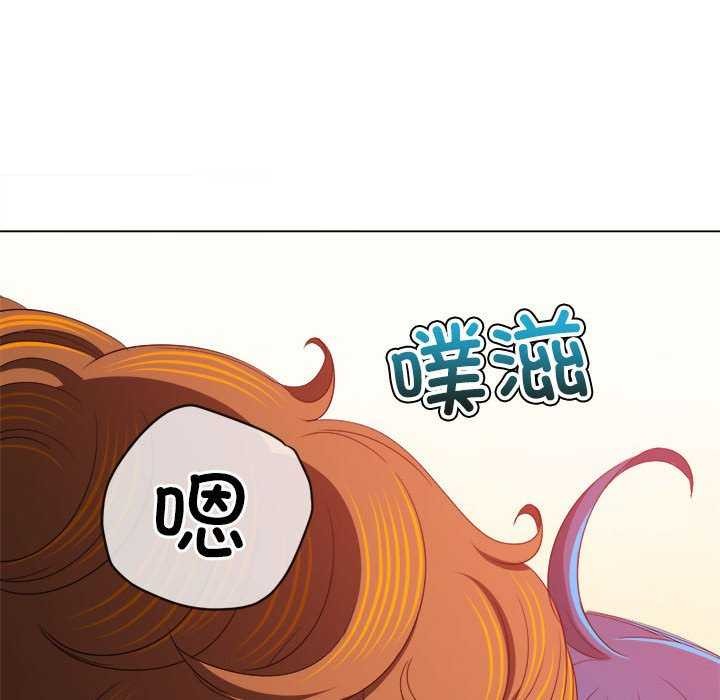 [韩国漫画] 恶女勾勾缠 剧情,女学生,巨乳大奶#[195P]-99