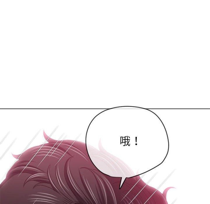 [韩国漫画] 恶女勾勾缠 剧情,女学生,巨乳大奶#[199P]-114