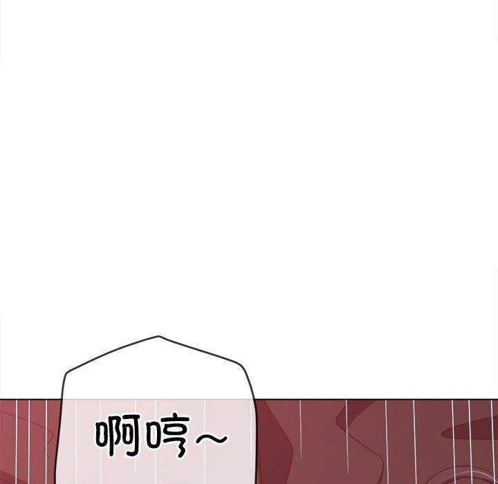[韩国漫画] 恶女勾勾缠 剧情,女学生,巨乳大奶#[199P]-120