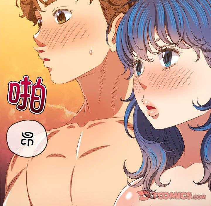 [韩国漫画] 恶女勾勾缠 剧情,女学生,巨乳大奶#[199P]-157