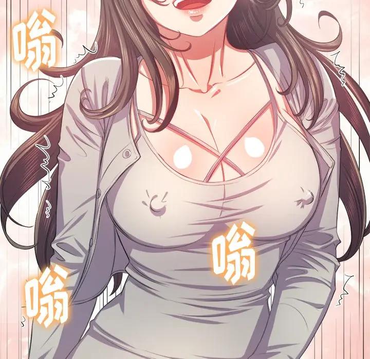 [韩国漫画] 恶女勾勾缠 剧情,女学生,巨乳大奶#[131P]-117