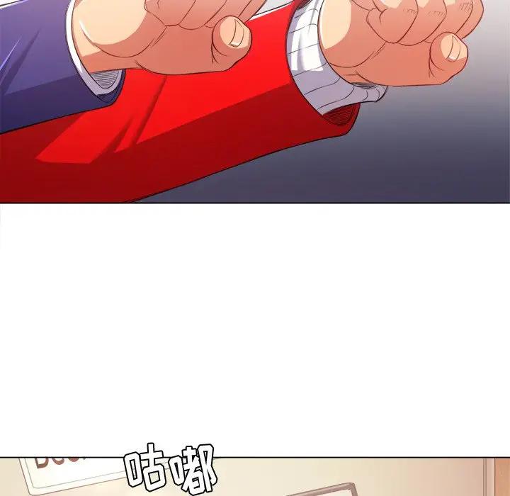 [韩国漫画] 恶女勾勾缠 剧情,女学生,巨乳大奶#[131P]-12